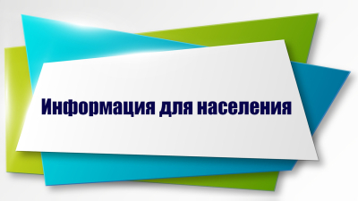 Особенности обеспечения трудовых прав мобилизованных работников