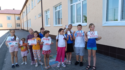 МОЛОДЁЖЬ ПРОТИВ НАРКОТИКОВ