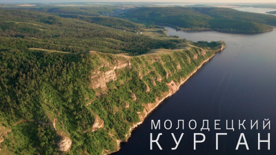 Объявление